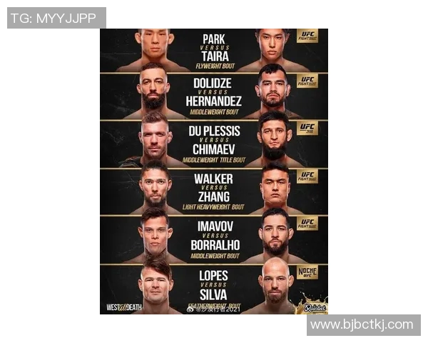 UFC黑龙与科米尔激战在即谁将成为新一代拳坛霸主 UFC黑龙与科米尔激战在即谁将成为新一代拳坛霸主