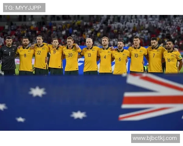 澳大利亚与伊朗足球历史交锋战绩分析及未来展望