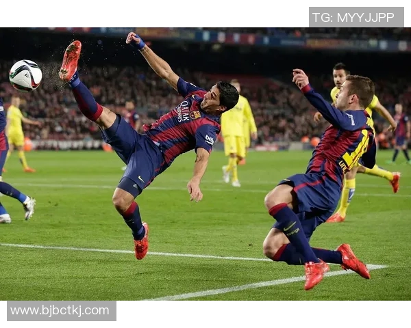 巴塞罗那主场迎战比利亚雷尔争夺西甲积分榜重要胜利