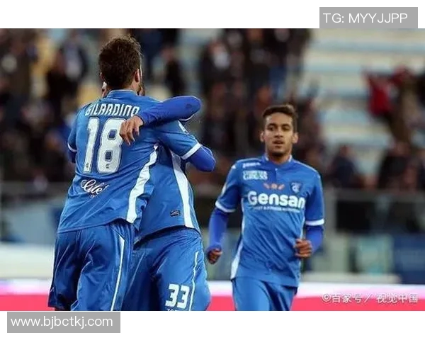 弗洛西诺与恩波利的精彩对决揭示意甲新赛季的竞争格局