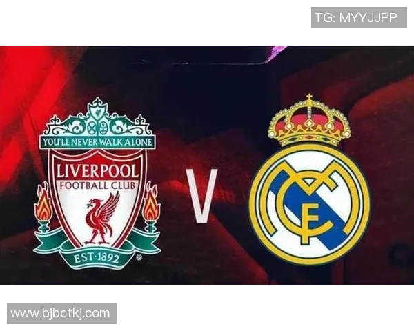 欧冠2018经典对决罗马逆袭利物浦的惊心动魄之夜