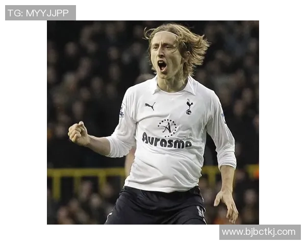 莫德里奇：足球场上的艺术家与传奇中场的辉煌岁月