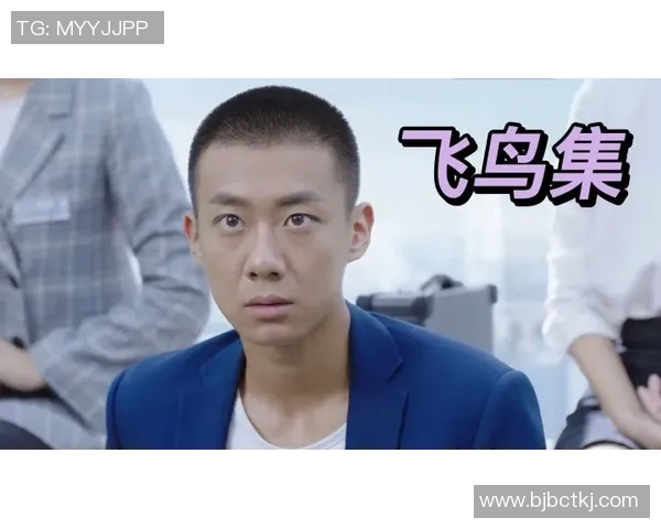 韩硕的成长之路:从青涩少年到职场精英的蜕变与奋斗历程 韩硕的成长之路:从青涩少年到职场精英的蜕变与奋斗历程