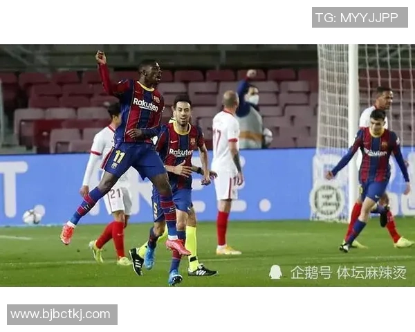 塞维利亚新援首秀献绝杀，球队主帅盛赞：他是我们的未来