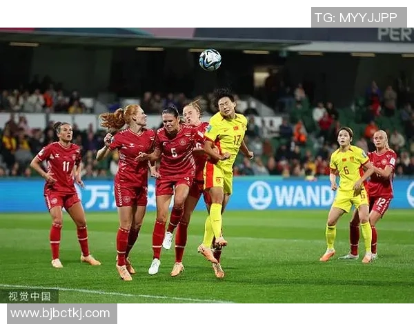 女足世界杯精彩对决牙买加挑战澳大利亚争夺小组出线权