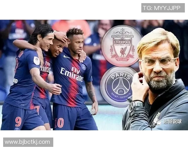 莱比锡与巴黎圣日尔曼精彩对决视频回顾与分析