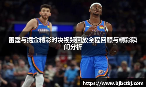 YY易游体育赛事