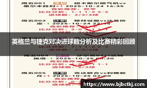 YY易游官网首页