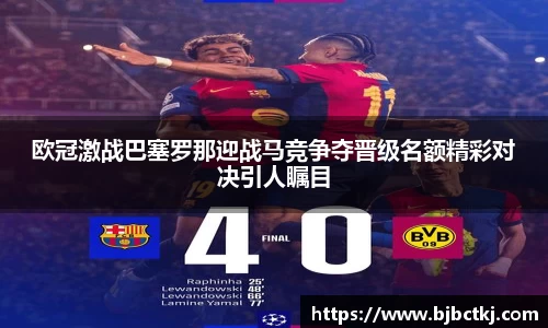 YY易游官网首页