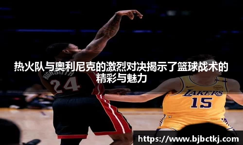 YY易游官网首页