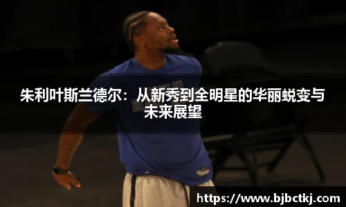 YY易游官网首页