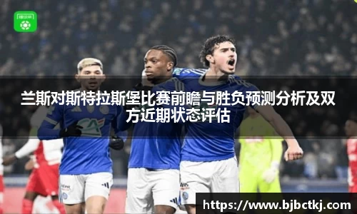 YY易游官网首页