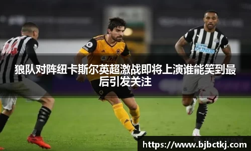 YY易游体育赛事