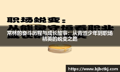 YY易游首页