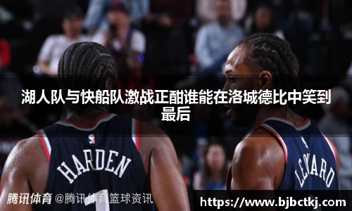 YY易游体育赛事