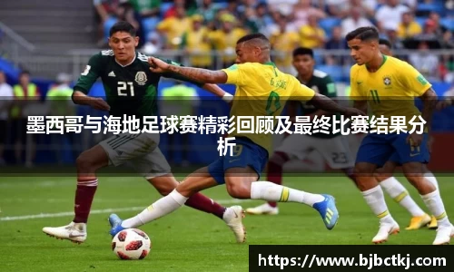 YY易游体育赛事