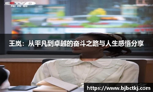 YY易游平台