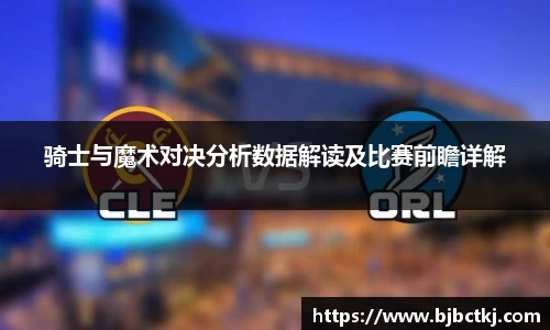 YY易游官网首页