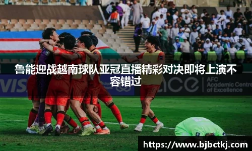 YY易游平台