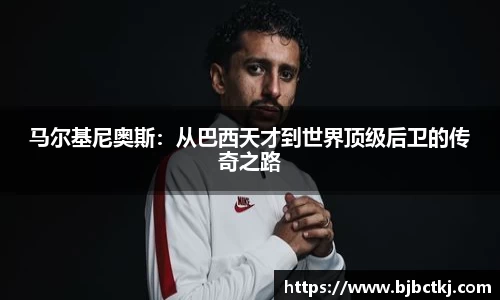 YY易游首页